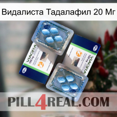 Видалиста Тадалафил 20 Мг viagra5